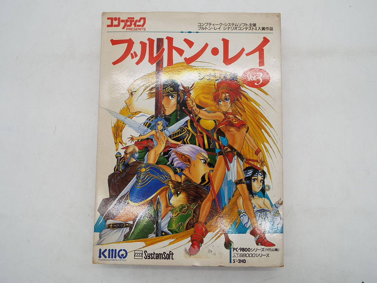 ○割引オーダー○ X68000 ブルトン・レイ 【起動未確認】 bodycontourz.com