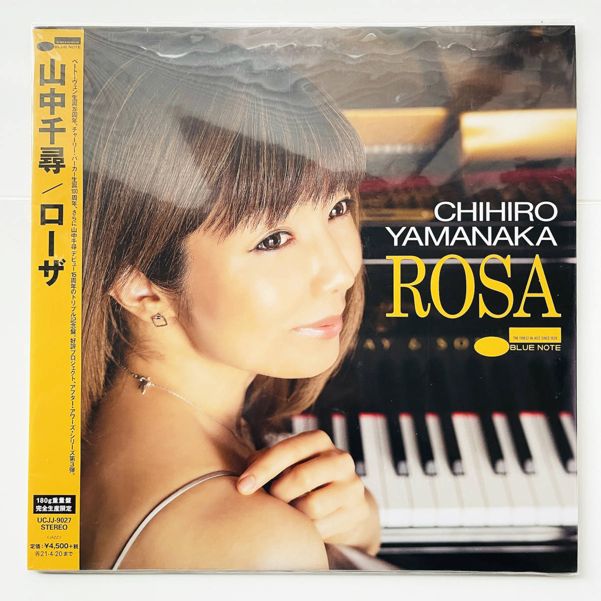 アナログレコード ROSA CHIHIRO YAMANAKA 山中千尋 の通販 e01144# ラクマ 【訳あり】