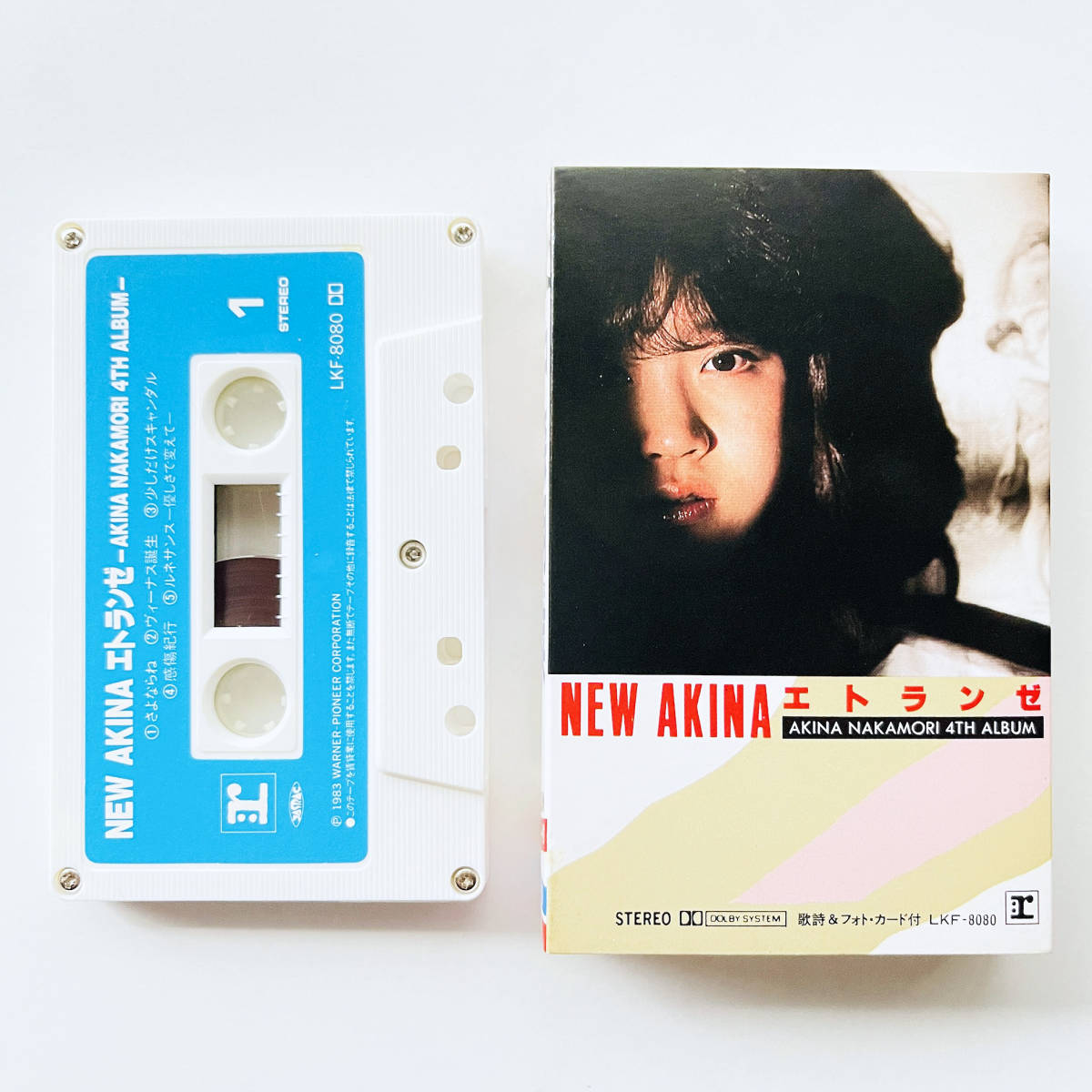 ヤフオク! -「akina」(カセットテープ) の落札相場・落札価格