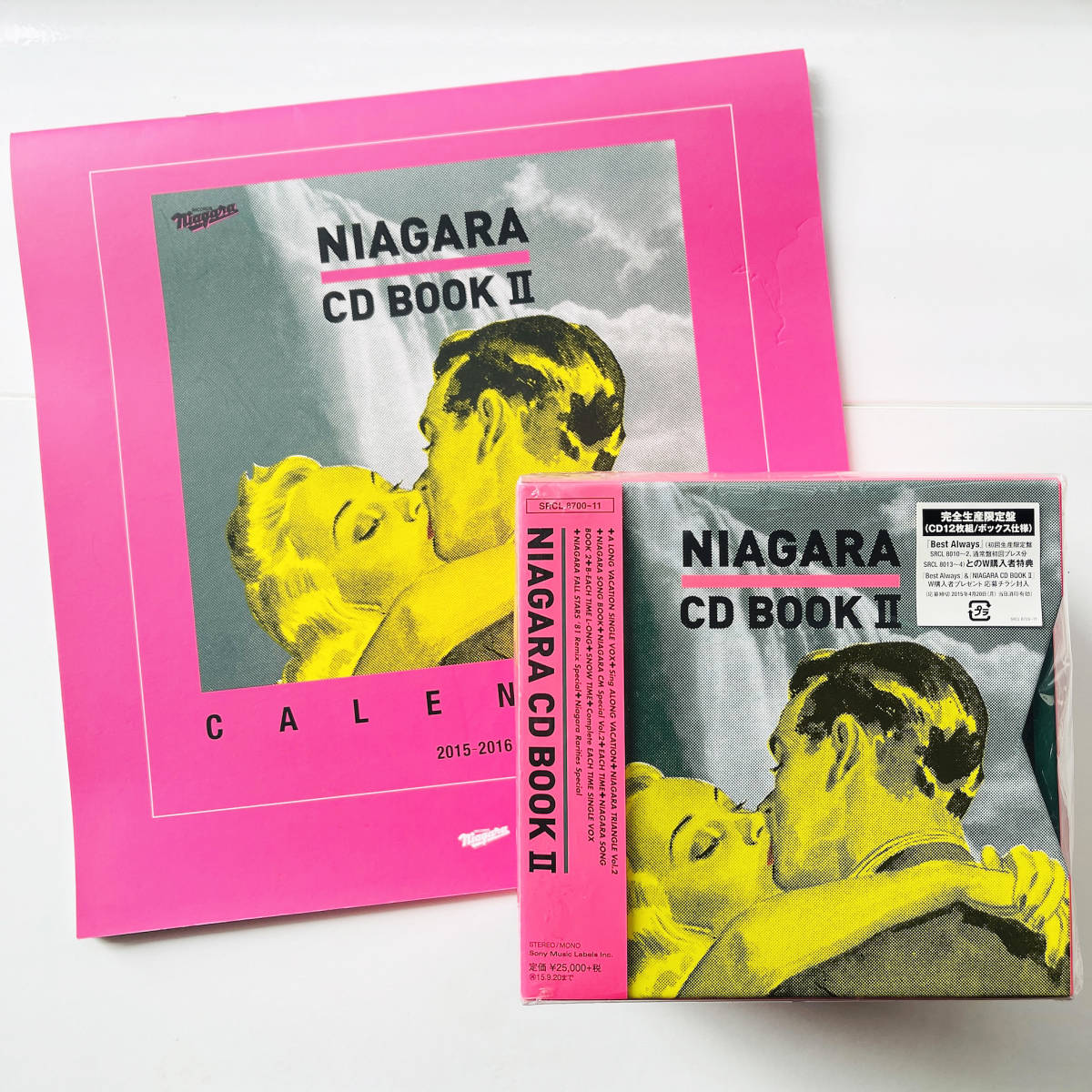 2023年最新】Yahoo!オークション -niagara cd book Ⅱの中古品・新品