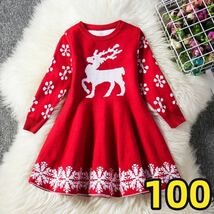 キッズニットワンピース　トナカイ柄　雪の結晶　Aライン　女の子服　レッド100_画像1