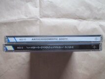 ２点セット◆【ＡＮＴＨＥＭ（アンセム）】◆ＣＤ◆（ジャパメタ）_画像7