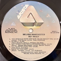 ★即決 Melissa Manchester / Hey Ricky r12382 米オリジナル、Sterling刻印 メリサ・マンチェスター アーバン・メロウ_画像2