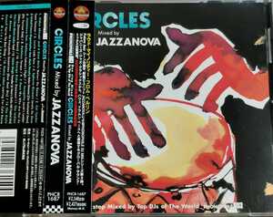 ＰＨＯＮＯＰＨＩＬＥ００３ ＣＩＲＣＬＥＳ Ｍｉｘｅｄ ｂｙ ＪＡＺＺＡＮＯＶＡ （オムニバス） ジャザノヴァ （ミックス）