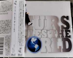 【MURS/MURS RULES THE WORLD】 LIVING LEGENDS/MARY JOY/国内CD・帯付/検索用company flow atmosphere anticon rubberoom