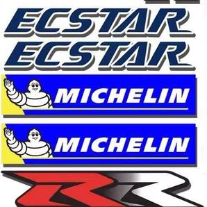 ★アウトレットセール★新品 MotoGP RACING SUZUKI TEAM ECSTAR GSXRR 11 x 22 cm 反射素材 ステッカー logoシール デカール シート セットの画像1