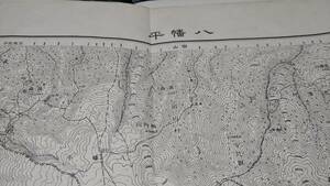 　古地図 　八幡平　岩手県　地図　資料　46×57cm　　大正5年測量　　昭和27年印刷　発行　B2210