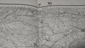 　古地図 　田子　青森県　地図　資料　46×57cm　　大正3年測量　　昭和22年印刷　発行　B2210