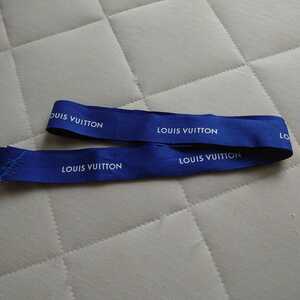  Louis bi ton wrapping for ribbon 