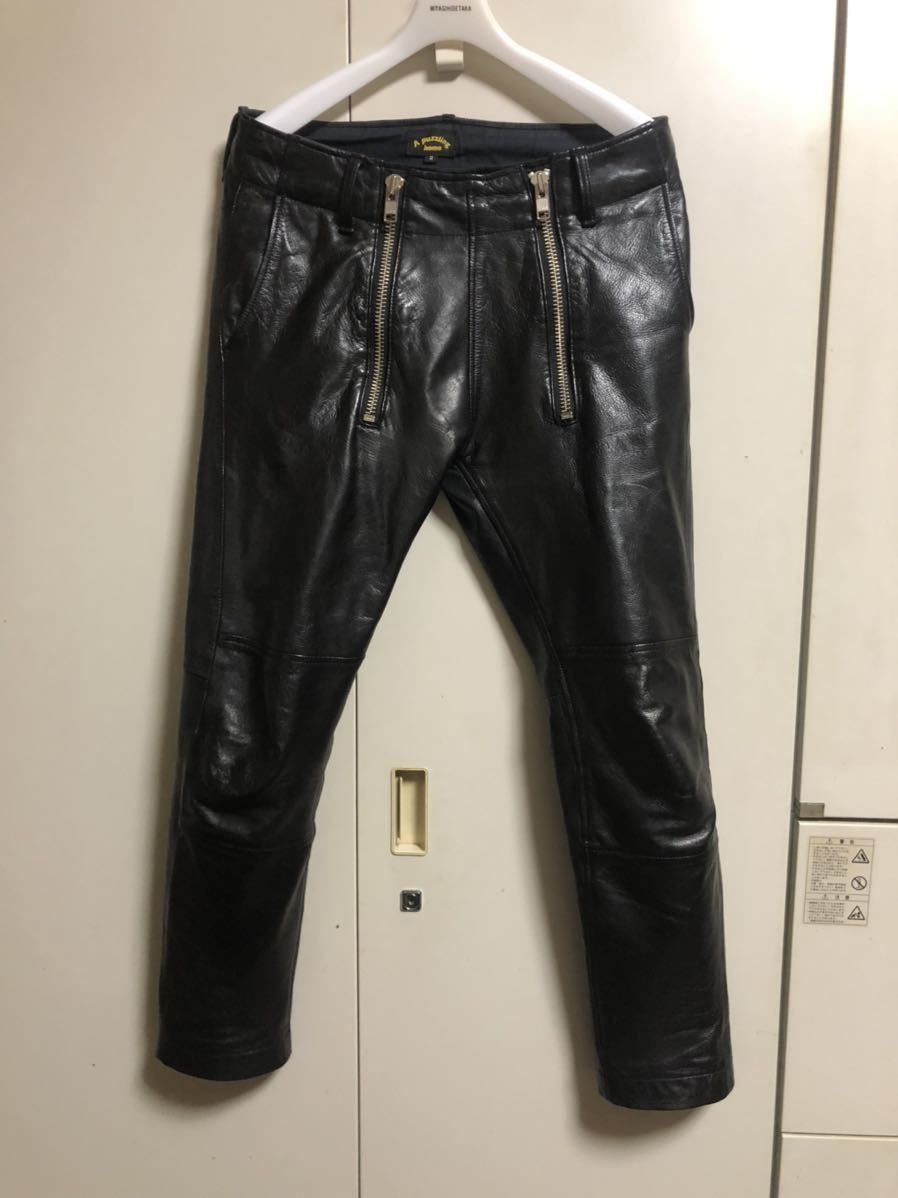 ヤフオク! -「ブラックミーンズレザーパンツ」の落札相場・落札価格