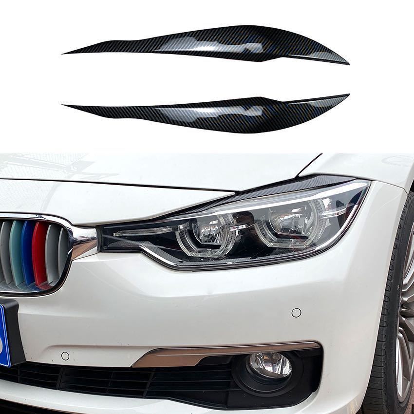 ランキング2022 エアドレス 色番号塗装サービス付 BMW E90 E91 後期