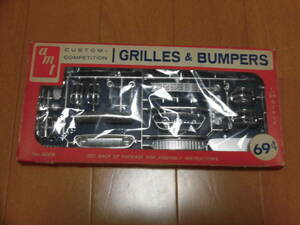 amt custom grill for & bumper set 