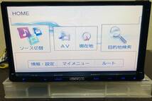 ケンウッド　MDV-L403 メモリーナビ.地図データ2016 SD 、CD 、DVD USB ワンセグ _画像7
