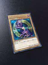 遊戯王　ブラックマジシャン　超美品_画像3