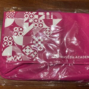 早稲田アカデミーのカバン