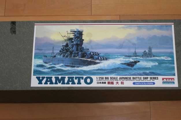 安い日本製 海ゆかば 絵画に観る帝国海軍史 資料に観る帝国海軍 その他