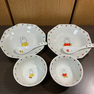 V Miffy { plate 2 sheets small bowl 2 piece china spoon 2 ps } chahan plate plate soup plate Chinese milk vetch ceramics made 