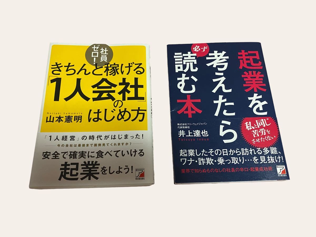 誠実 プロフェッショナル株取引 プロフェッショナル株取引 ビジネス 8