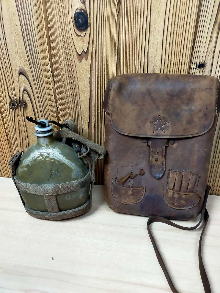 ヤフオク! -「旧日本軍 水筒」の落札相場・落札価格 ヤフオク! -「旧日本軍 水筒」の落札相場・落札価格