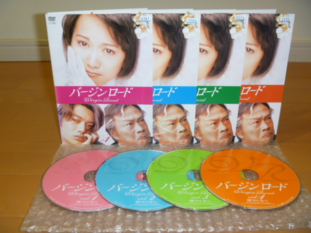 ヤフオク! -「和久井映見 バージンロード」(DVD) の落札相場・落札価格
