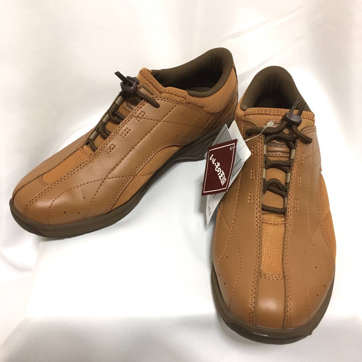 ヤフオク! -「mizunoフリーウォーク」の落札相場・落札価格