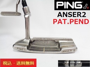 パター■PING■ANSER2■PAT.PEND■約85.5cm■送料無料■管理番号4070