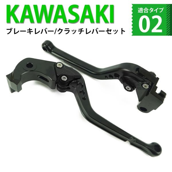 ヤフオク! -z900rs レバーの中古品・新品・未使用品一覧 ヤフオク! -z900rs レバーの中古品・新品・未使用品一覧