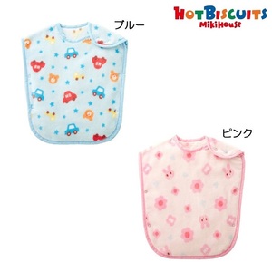  prompt decision![ Miki House ] hot screw ketsu new goods unused mikihouse cotton sleeper baby vest gift celebration present color : blue 