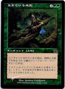 FOIL/生きている地形/Living Terrain/プロフェシー/日本語版/MTG１枚 [FC]