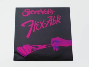 送料無料！「盤質良」UK 英国盤 STEVE VAI / FLEX-ABLE FOOD-FOR-THOUGHT スティーブ・ヴァイ GRUB 3 URANTIA RECORDS「袋交換済」