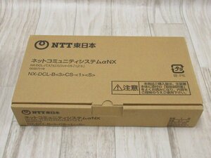 ▲ZZI 4688 新品 NTT αNX NX-DCL-バス3増設接続装置 NX-DCL-B(3)CS-(1)(S) N1対応 壁掛付 ・祝10000！取引突破！