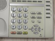 ▲Ω ZZK 4786 保証有 NEC Aspire UX 32ボタンデジタル多機能電話機 DTZ-32D-2D(WH)TEL 2台セット ・祝10000！取引突破！_画像5