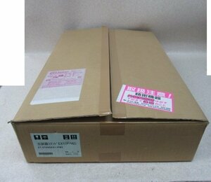 ZR3 5006) ET-STANDEX1-iFM2 主装置スタンドEX1(iF/M2) [ET-iFM-ME NYC-iFM-ME 対応] 日立 領収書発行可能 未使用品