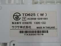 Ω XB1 10175♪ 保証有 Saxa TD625(W) サクサ AGREA/HM700 30ボタン電話機 13年製 動作OK キレイめ・祝10000!取引突破!!_画像7