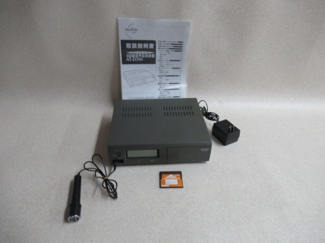 2025年最新】Yahoo!オークション -タカコム at-d39の中古品 2025年最新】Yahoo!オークション -タカコム at-d39の中古品