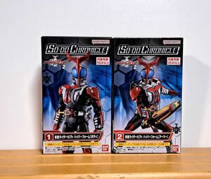 仮面ライダーカブト　ハイパーフォーム　1ボディ 2アーマー　２種セット　SO-DO　CHRONICLE　装動クロニクル　仮面ライダーカブト2 