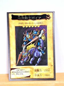  Bandai version Yugioh 11 Gaia The Fierce Knight present condition goods 