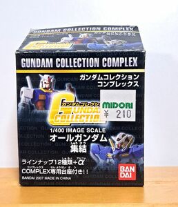 ガンダムコレクション　コンプレックス　ＧＡＴ－１０５＋ＡＱＭ／Ｅ－Ｘ０１ エールストライクガンダム（ＧＡ９）　バンダイ　現状品