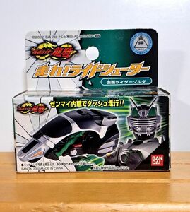  пробег .! ride shooter Kamen Rider zorudaVer. Kamen Rider Dragon Knight Bandai текущее состояние товар ④