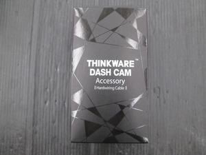 【未使用品】常時電源ケーブル THINKWARE DASH CAM TWA-SH PA8-3M アクセサリーケーブル 長期在庫