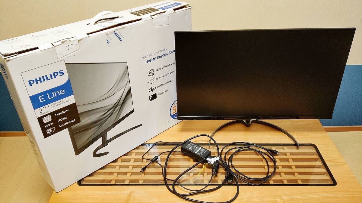 価格は安く PHILIPS 271E9 フィリップス モニター zppsu.edu.ph