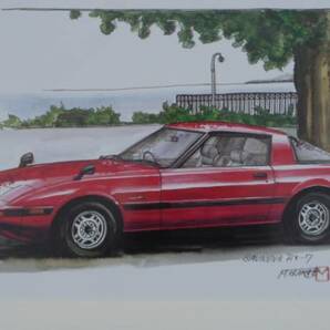 イラスト額■マツダサバンナRX-7赤/初代■昭和名車1978No125の画像2