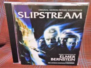 A#2512◆サントラ◆ 風の惑星 スリップストリーム エルマー・バーンスタイン 3000枚限定盤 Slipstream ELMER BERNSTEIN PRD 039