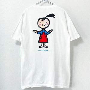 ■激レア■90s USA製 KUREHA キチントさん キッチン用品 企業 Tシャツ L アート キャラ アニメ ビンテージ