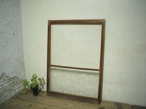 taG0528*(3)[H123cm×W87,5cm]* Showa Retro . дизайн стекло. старый дерево рамка-оправа раздвижная дверь * двери стекло дверь окно стекло рама маленькое окно Vintage K внизу 