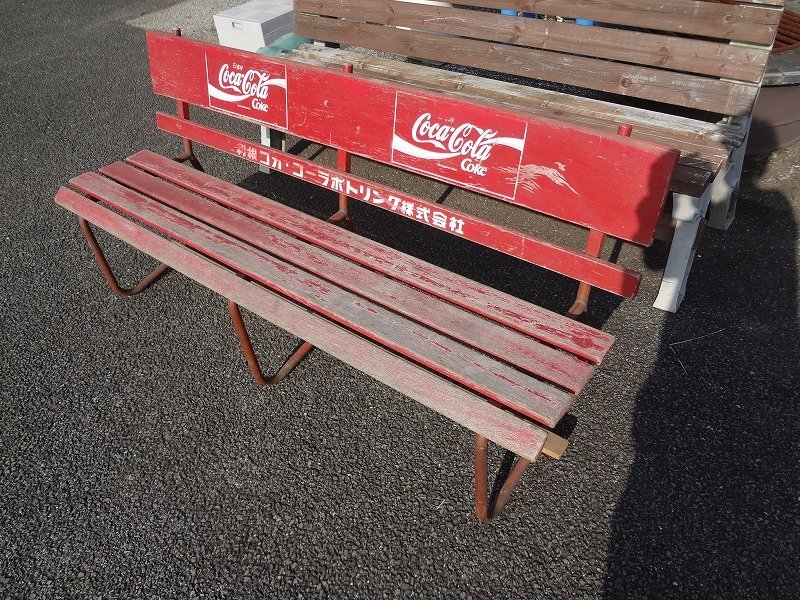 口コミ商品 コカコーラ　幅167cmベンチ　椅子イスいす　検索:ペプシコーラ ドリンク