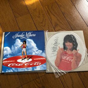 三原じゅんこ コカコーラレコード 未使用
