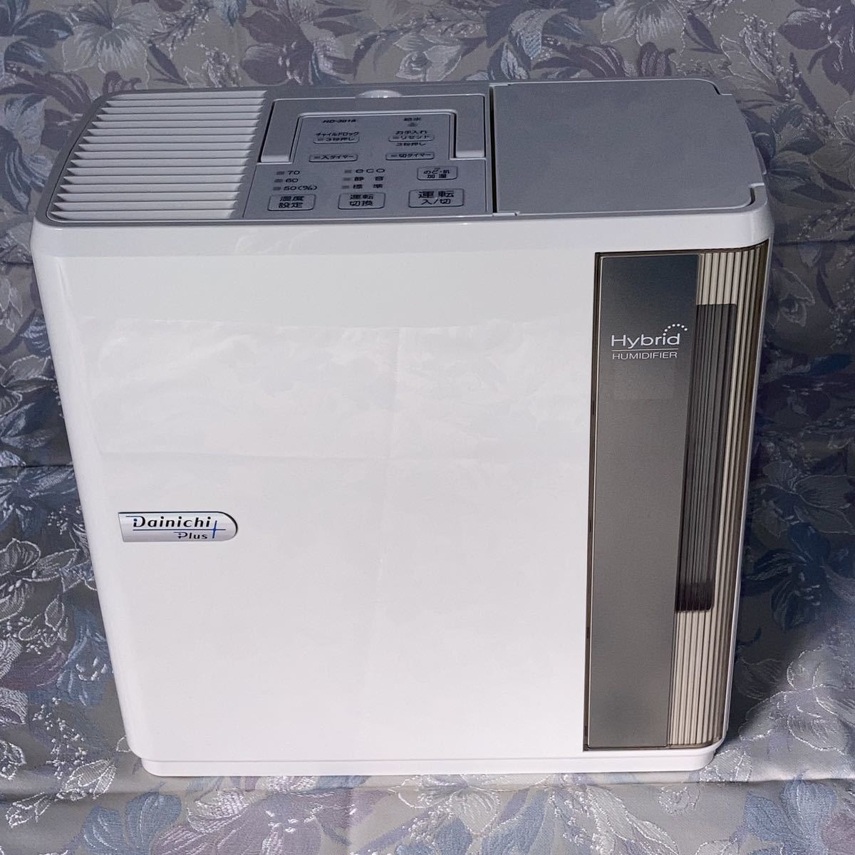 ヤフオク! -ダイニチ 加湿器の中古品・新品・未使用品一覧 ヤフオク! -ダイニチ 加湿器の中古品・新品・未使用品一覧