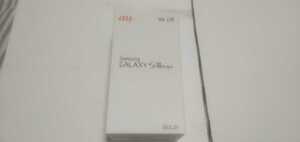 au GALAXY S III Proger SCL21SWA Marble White 箱のみ