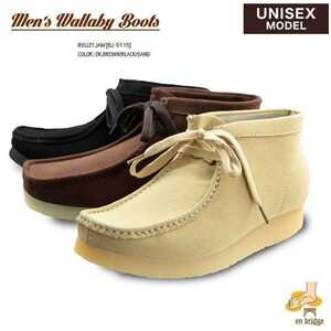  new goods free shipping super popular * Clarks series wala Be boots 275